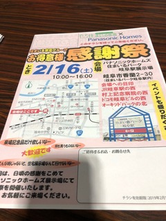 8855CF7E-EAD9-4A38-A984-C3C8E5614C36.jpeg